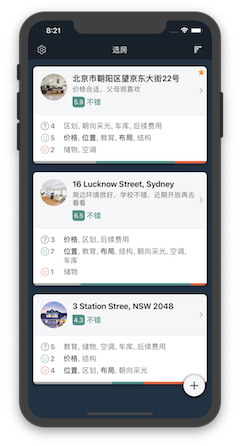 澳洲驾照考试路考项目